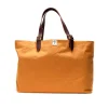 Canal Park Tote Classic - Suntan - Sunforger