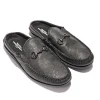 EG x Easymoc - Easy Bit Moc - Black Lizard Emb