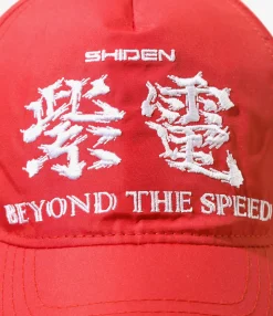 L.P. Racing Cap - Red - Poly Taffeta