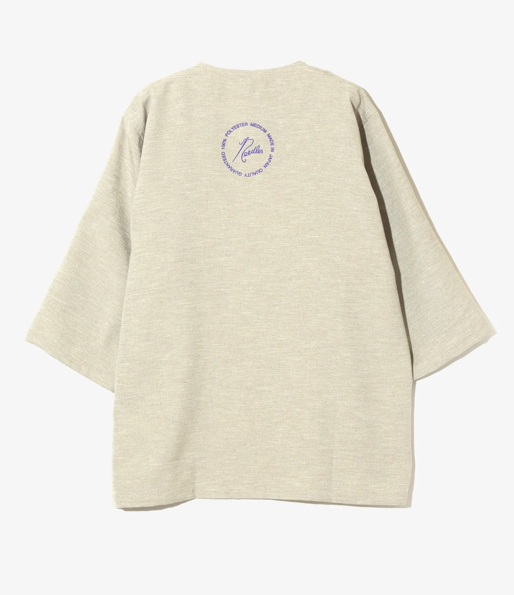 Pajama Set - Beige - Poly Oxford