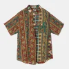 Popover BD Shirt - Jade/Khaki Floral Stripe