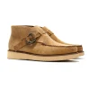 Ring Boot - Beige Taffy/Beige Sand