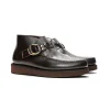 Ring Boot Exotic - Dk. Brown